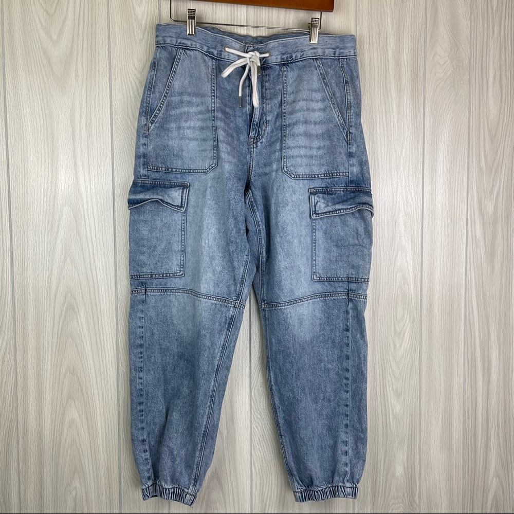 American Eagle Drawstring Waist Denim Cargo Jogger Pants